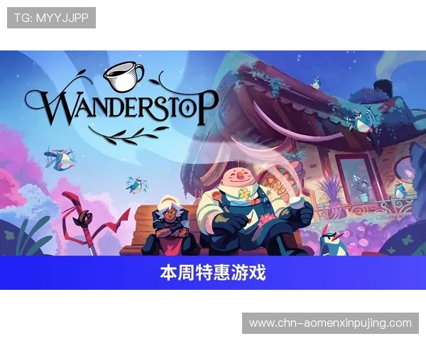 88娛樂登录平台安全可靠，助你轻松畅玩各种热门游戏体验