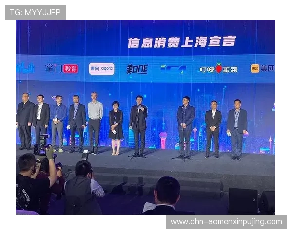 美高梅在线登录平台安全可靠，保障您的账号信息安全与游戏体验升级
